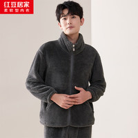 红豆居家(Hodohome)睡衣男女士秋冬保暖柔绒休闲时尚运动风拉链款家居服套装可外穿 男士岩灰 185/104A