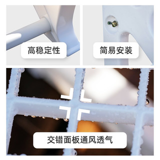 爱丽思（IRIS）花架塑料露台台阶花盆架子园艺用品阳台种菜盆支架花架落地式 FS-570白二层宽57*高42*进深37