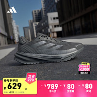 adidas 阿迪达斯 Supernova GORE-TEX 超星动女子跑鞋 ID6304 一号黑/亮金属铁灰/一号黑 38