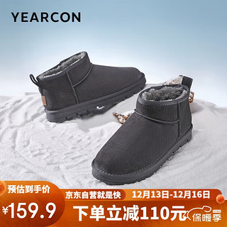 YEARCON 意尔康 男鞋时尚短靴加绒保暖雪地靴舒适经典棉鞋 96128W 灰色 42