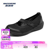 SKECHERS 斯凯奇 玛丽珍秋季低帮轻便透气蕾丝浅口单鞋女鞋舒适耐磨158763