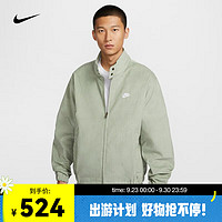 耐克（NIKE）Sportswear Club 男子灯芯绒哈灵顿夹克 FZ0632-370 XXL