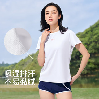 伯希和（Pelliot）户外短袖T恤男圆领休闲百搭透气吸汗冰感短袖 极地白女 L  极地白-女