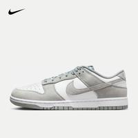 耐克（NIKE）Dunk Low Retro 男子运动鞋 FQ8249-101