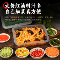 小卓 即食冷吃牛百叶千层肚550g