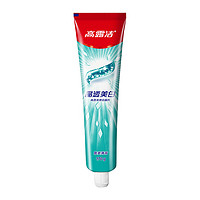 88VIP：Colgate 高露洁 2周美白牙膏含氟170g