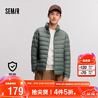 森马（Semir）羽绒服男2024冬季三防轻薄短款外套保暖立领上衣纯色109724113105 墨绿41036 XS