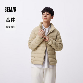 森马（Semir）羽绒服男2024冬季三防轻薄短款外套保暖立领上衣纯色109724113105 烟灰卡50505 L