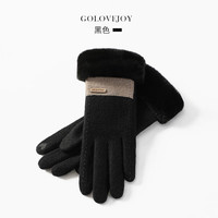 GOLOVEJOY冬季羊绒手套女士户外小香风加绒加厚骑车保暖手套防寒可触屏 DY50;黑色 均码