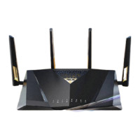 ASUS 华硕 RT-BE88U WiFi7路由器家用无线电竞Ai路由器双万兆口全屋wifi随心组路由