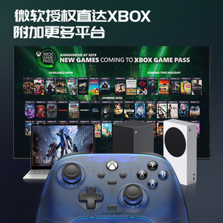 盖世小鸡 GameSir小鸡微软授权Xbox有线游戏手柄天启 pc电脑霍尔摇杆steam黑神话悟空白色