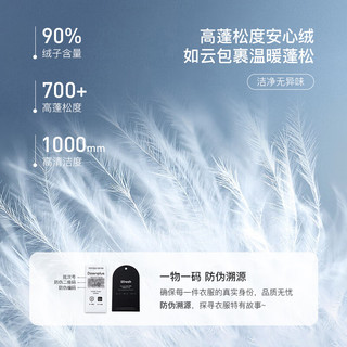 自巧小个子韩版立领中长款羽绒服女冬季2024气质休闲百搭外套 奶茶色 2