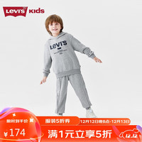 LEVI'S李维斯童装男女童卫衣长裤套装冬季加绒两件套 花纱灰 140/68 
