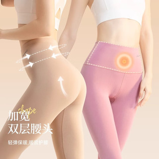 婷美秋裤女莫代尔保暖裤薄款秋冬打底裤高腰口袋魔法线裤 紫 L