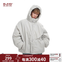 BJHG不计后果幸运星纯色棉服外套男女同款冬季潮牌极简风上衣 银灰色 L