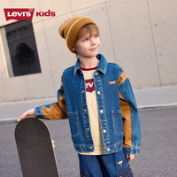 LEVI'S李维斯童装夹克男童牛仔拼接外套秋季儿童上衣 消失蓝 110/56