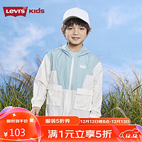 LEVI'S李维斯童装儿童皮肤衣男童轻薄舒适连帽上衣 糖果白 130/64 