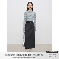 自巧小个子醋酸针织半身裙女04秋冬新款高级感气质直筒长裙