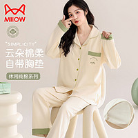 Miiow Classic 猫人经典 睡衣女夏纯棉透气亲肤柔软舒适韩版简约长袖家居服套装女