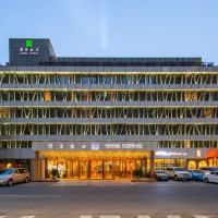 这个好！价格实惠地段好，全程不加价！北京长安街酒店城市多店1晚通兑套餐