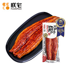 ZHAIFOOD 朕宅 中国大陆蒲烧鳗鱼 400g