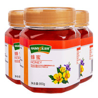汪氏蜂蜜 百花蜜950g 3瓶