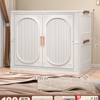 免安装宝宝衣柜婴儿收纳儿童小衣橱塑料家用衣服整理箱零食储物柜 120面宽-【1层衣柜-全实色】送10个衣架7个轮子