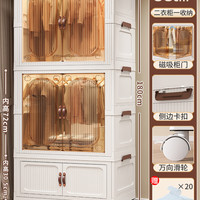 免安装宝宝衣柜婴儿收纳儿童小衣橱塑料家用衣服整理箱零食储物柜 68cm面宽-1层收纳箱+2层衣柜【送20个衣架】