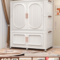 免安装宝宝衣柜婴儿收纳儿童小衣橱塑料家用衣服整理箱零食储物柜 120面宽-【1层收纳箱+1层衣柜-全实色】送10个衣架7个轮子