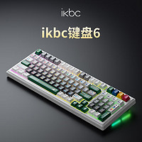 ikbc 键赏家无线机械键盘有线蓝牙三模RGB客制化游戏电竞办公电脑 K99 光谱 45克