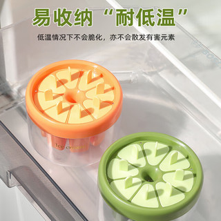 双枪（Suncha）雪糕模具冰淇淋 自制冰棒模具母婴宝宝辅食冰格绿色*2 【秒速脱模】棒冰模具2个装