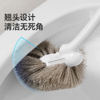 Maryya 美丽雅 长柄无死角清洁马桶刷【抗菌刷毛】半球马桶刷1个装