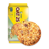 马来西亚茱蒂丝 Julie's巧克力粒味曲奇饼干燕麦颗粒不含代可可零食