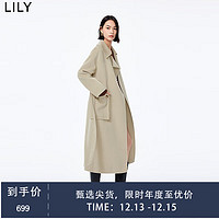 LILY冬女装全绵羊毛时尚通勤复古气质长款毛呢外套大衣女XJ 301绿色 S