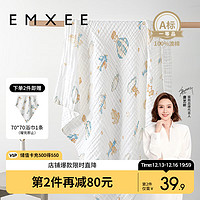 EMXEE 嫚熙 婴儿浴巾 新生儿纱布超柔棉四季洗澡儿童专用 天空之旅105*105cm