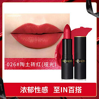 REVLON 露华浓 哑光口红唇膏持色显白