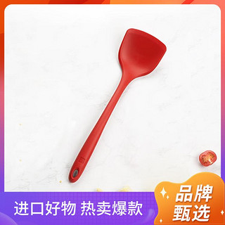 ZWILLING 双立人 德国双立人大号硅胶铲锅铲不粘锅专用厨房家用炊具耐高温防烫煎锅