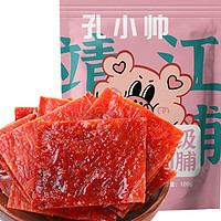 others 其他 孔小帅 中国大陆 高蛋白肉脯 500g