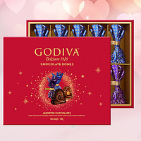 88VIP：GODIVA 歌帝梵 臻粹巧克力礼盒 100g 10颗装