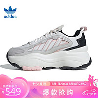 阿迪达斯 （adidas）三叶草女鞋夏季OZGAIA运动鞋休闲鞋IH3397 UK5.0码38.0 亮白/浅灰/一号黑