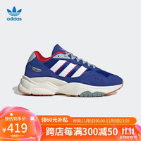 阿迪达斯 （adidas）三叶草 中性RETROPY F90运动 休闲鞋HP6376 码UK7码
