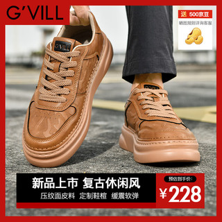 贵之步G'VILL男鞋休闲板鞋2024潮流时尚印花皮面小白鞋韩版百搭板鞋 黄色 39