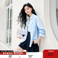 X.YING 香影 长袖衬衫外套女2024秋季新款上衣通勤休闲外穿宽松慵懒风衬衣 蓝色C843086 S