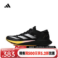 adidas 阿迪达斯 2024年女子ADIZERO ADIOS 8 W跑步鞋 IG1540 36