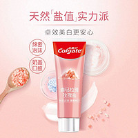 88VIP：Colgate 高露洁 天然喜马拉雅粉盐健齿防蛀牙膏115g*8+90g*4