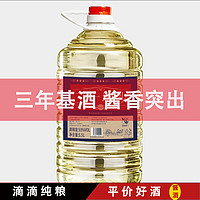 others 其他 黔阳王 三十坤沙 53%vol 酱香型白酒 5.5L桶装