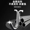 超强力承重挂钩墙上自粘无痕免打孔卫生间粘钩粘胶吸盘浴室