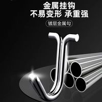 超强力承重挂钩墙上自粘无痕免打孔卫生间粘钩粘胶吸盘浴室