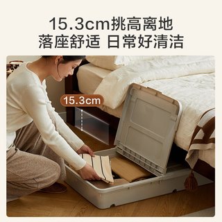 京东京造家居悦枫实木床 天然橡胶木 主卧双人床胡桃色1.5×2米 胡桃木色
