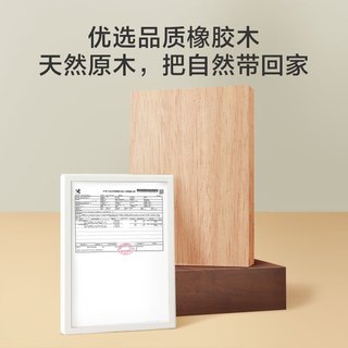 京东京造家居悦枫实木床 天然橡胶木 主卧双人床胡桃色1.5×2米 胡桃木色